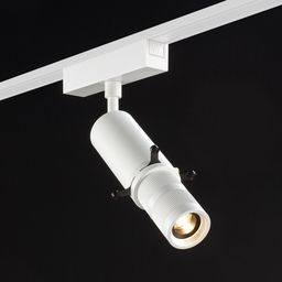 Белый трековый музейный спот SLIM на шинопроводе
