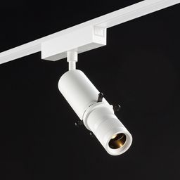 Трековый спот SLIM белый, вид под углом