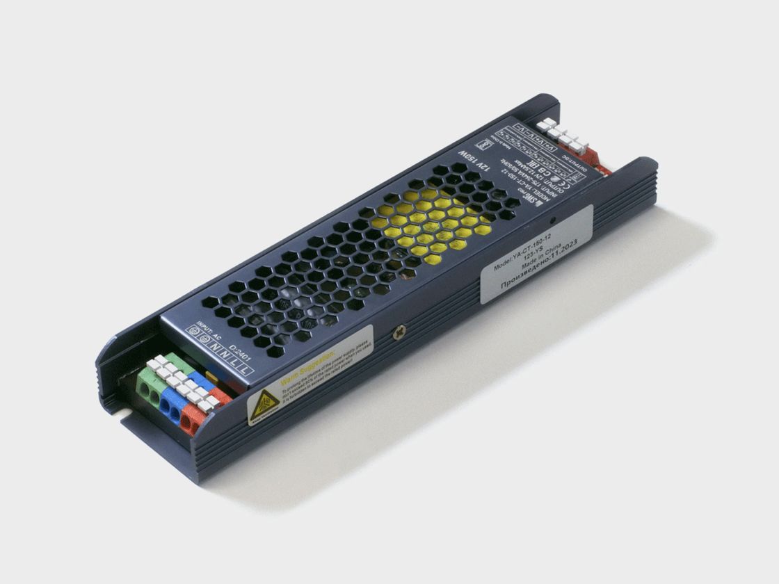 Блок питания 12В 150Вт IP20, металлический корпус черный