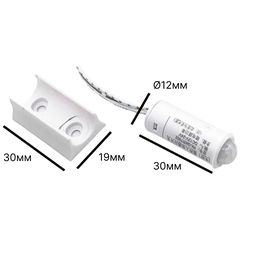 Инфракрасный датчик-выключатель, 12/24В, 5А, SR-PIR-RC-5A-DC