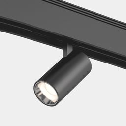 Трековый светильник SY на шинопроводе, включённый свет