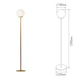 Светильник напольный серии Galaktika, GL-F180BR-8-WW