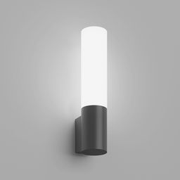 Настенный светильник Факел, серый корпус, цилиндрический плафон