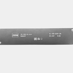 Маркировка на корпусе блока питания 200W 24V