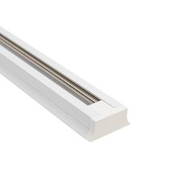 Белый однофазный шинопровод, вид на токопроводящие шины