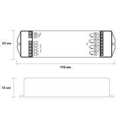 Усилитель EasyDim ES-3001, ES-3001