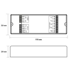 Усилитель EasyDim ES-3002, ES-3002