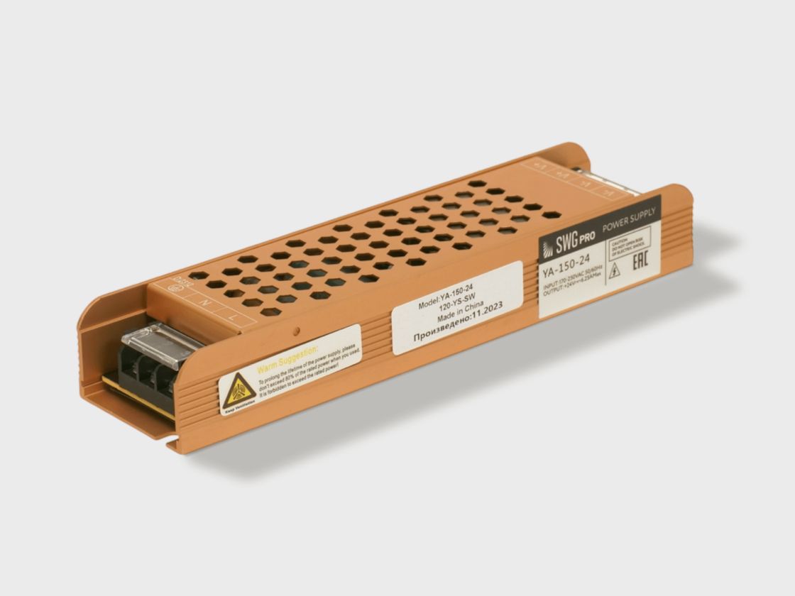 Металлический блок питания SWG PRO, вид под углом