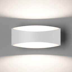 Настенное бра белое, свет вверх и вниз