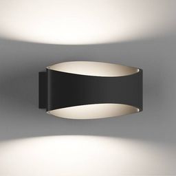 Бра черное на стене, боковой ракурс