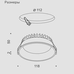 Светильник светодиодный диммируемый потолочный встраиваемый , серия WL-BQ, Белый, 20Вт, IP44, Теплый белый (3000К), BQ009120-WH-WW
