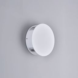 Белый настенный светильник, вид сбоку на корпус