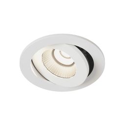 Встраиваемый наклонный светильник белый, вид под углом