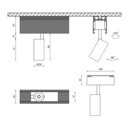 Чертеж трекового светильника SY с размерами и поворотом