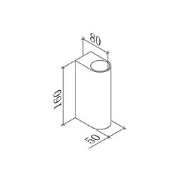 Светильник настенный JY FLAME белый, LW-A0149A-WH-WW