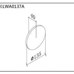 Светильник настенный JY CIRCUS-2 135 мм, LW-A0137A-BL-WW