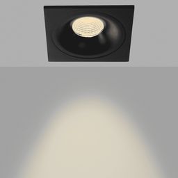 Встраиваемый светильник в черной рамке, световой пучок