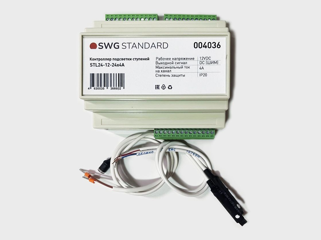 Контроллер SWG Standard в корпусе, шильдик и провода