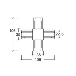 X-Коннектор для однофазных  трековых систем, белый,CN2-WH-X