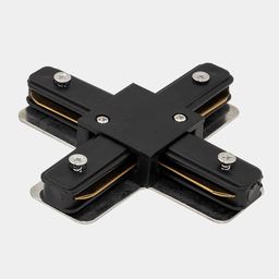 X-коннектор для  однофазных  трековых систем, CN2-BL-X