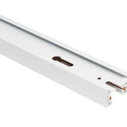 Сечение белого шинопровода, вид на токопроводящие шины