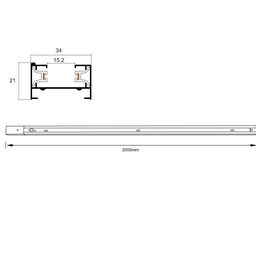 Шинопровод однофазный белый, TR-WH-2