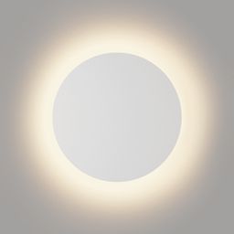 Круглый настенный светильник белый, равномерная подсветка 360°