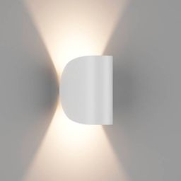 Настенный светильник белый, боковой вид на корпус