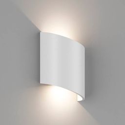 Белый настенный светильник, свет вверх и вниз