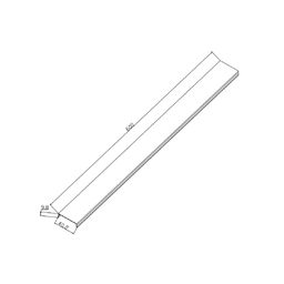 Крышка для низковольтного трека SY, SY-601201-0.6-CV