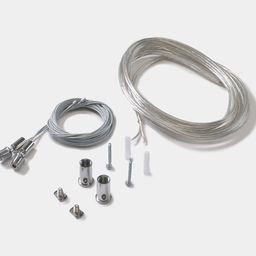 Тросы поддерживающие, 2м, CR-2000