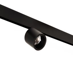 Спот на треке, изолированный общий вид