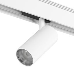 Белый трековый светильник SY, вид сбоку, выключен