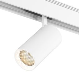 Трековый светильник SY белый, светящаяся оптика с сотами