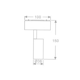 Светильник для низковольтного трека SY белый, 7 Вт, SY-601201-WH-7-NW