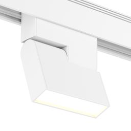 Трековый светильник SY белый, включённый свет, вид сбоку