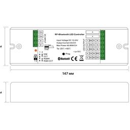 Контроллер EASYBUS для светодиодной ленты 5 в 1 (монохромный, CCT, RGB/RGBW, RGB+CCT), 5x4A, ES-B-DC