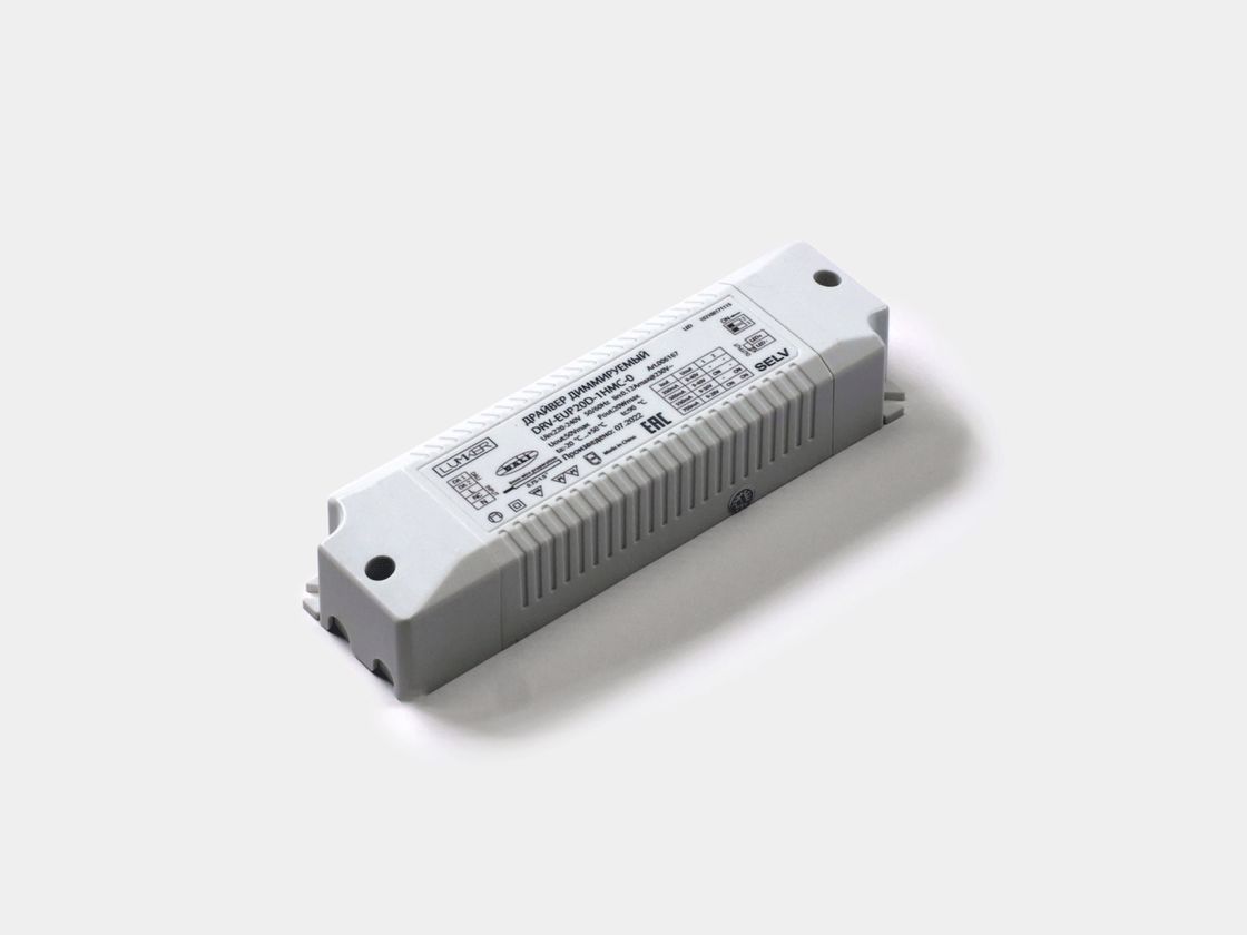 Драйвер LUMKER DALI 20W в белом корпусе