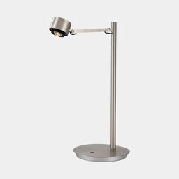 Настольный светильник никель, цилиндрический плафон, металлическое основание