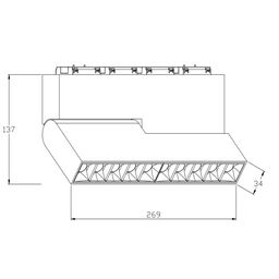 Светильник для трека SY белый, 20 Вт, 3000К, SY-601255-20-WH-WW