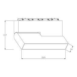 Светильник для трека SY белый, 20 Вт, SY-601256-20-WH-NW