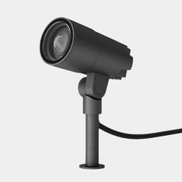 Ландшафтный светильник на стойке, тёмно-серый корпус