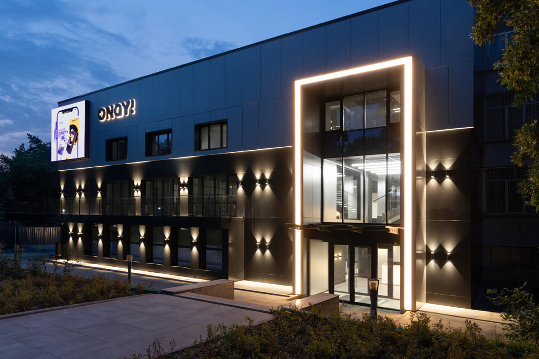 Подсветка в проекте Onay