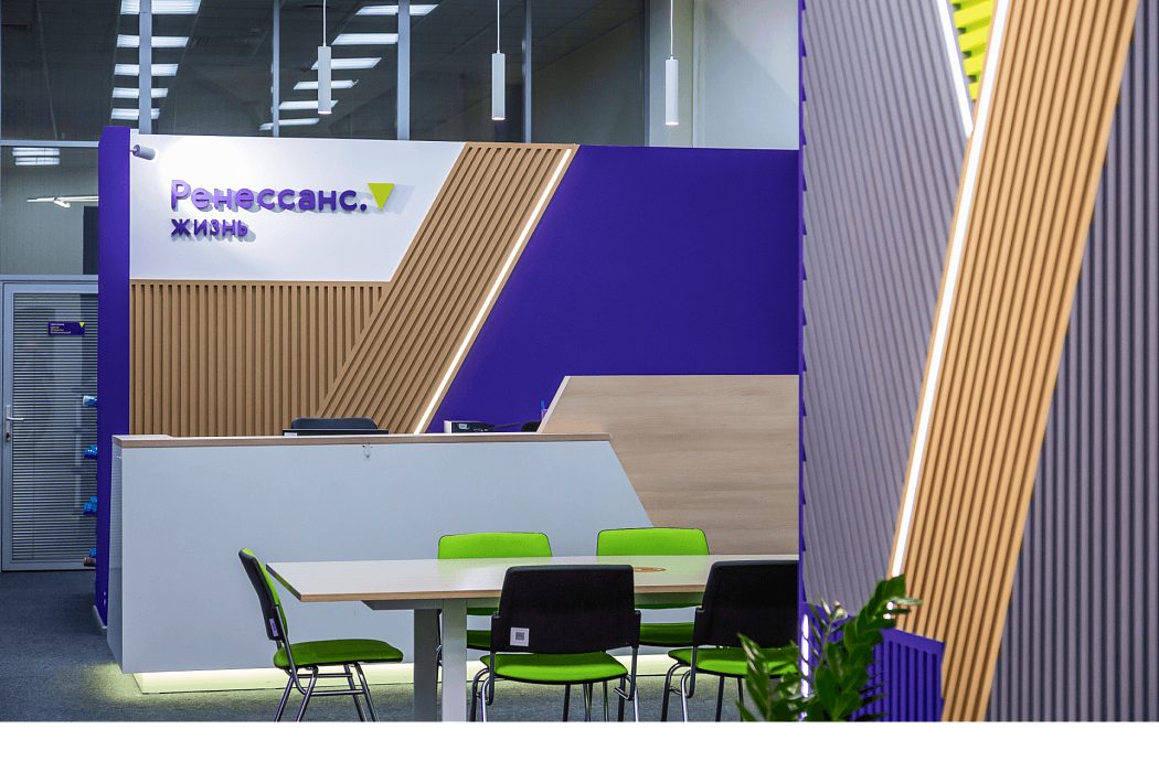 Освещение офиса «Ренессанс Жизнь»