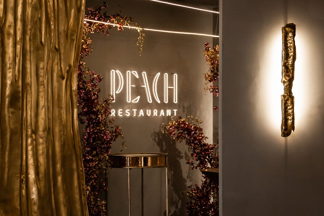 Peach — реализованный проект освещения