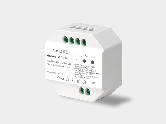 Фото Универсальный диммер TRIAC 220В, Zigbee 3.0 + 2.4G + Push от магазина SWGShop.ru