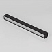 Фото Светильник трековый SLIM, 48В 12W черный 2700-6000К , DL-SLIM-DFBL-12-CCT от магазина SWGShop.ru
