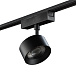 Фото Светильник трековый SLIM, 48В 10W черный 2700-6000К, SL-SLIM-FTSBL-10-CCT от магазина SWGShop.ru