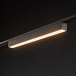 Фото Светильник трековый SLIM, 48В 12W черный 2700-6000К , DL-SLIM-DFBL-12-CCT от магазина SWGShop.ru