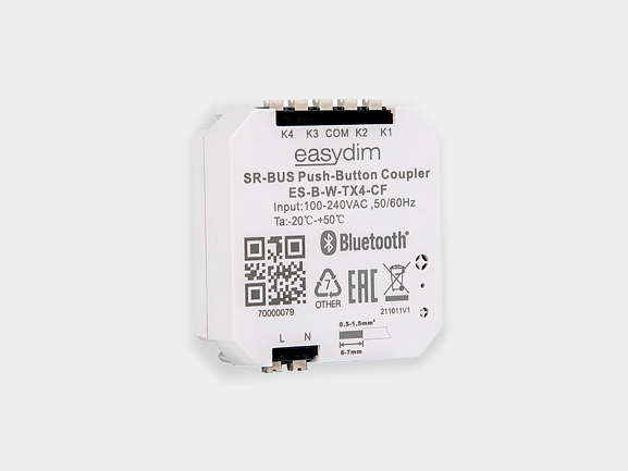 Фото Радио передатчик, ES-B-W-TX4-CF от магазина SWGShop.ru